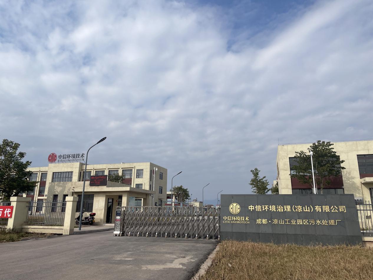 微信图片_20221227163408